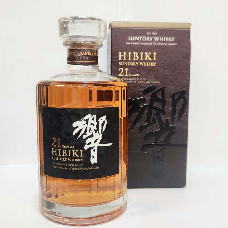 サントリー 響 21年（箱付き）｜前橋市古市町